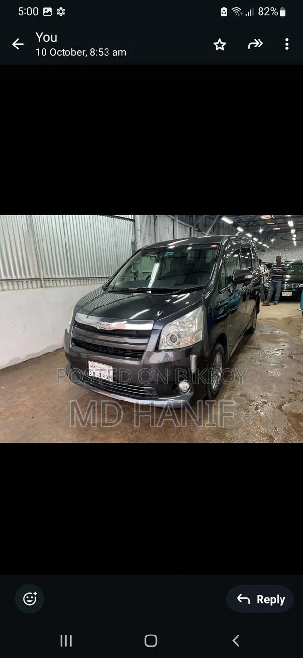 Toyota Noah 2009 Gray