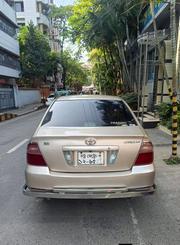 Toyota Corolla 2005 Beige for sale