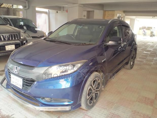 Honda Vezel 1.5 Hybrid 4WD 2014 Blue