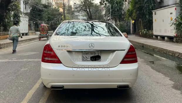 Mercedes-Benz S-Class 2011 Pearl