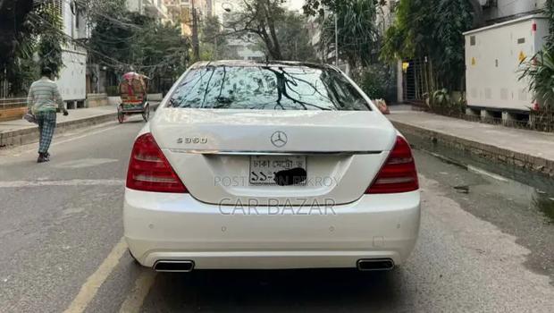 Mercedes-Benz S-Class 2011 Pearl