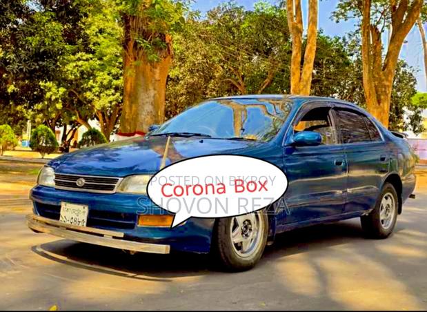 Toyota Corona 1997 Blue