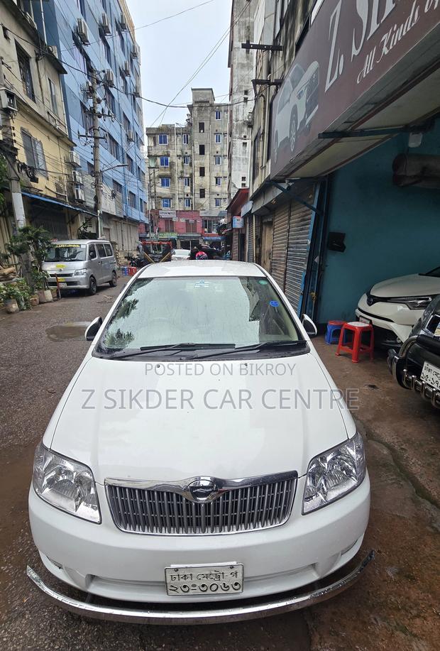 Toyota Corolla 2005 White