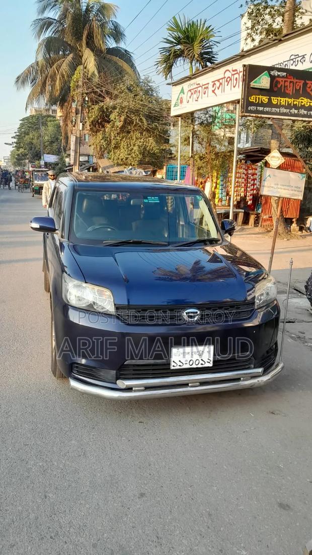Toyota Rumion 1.5 FWD 2021 Blue