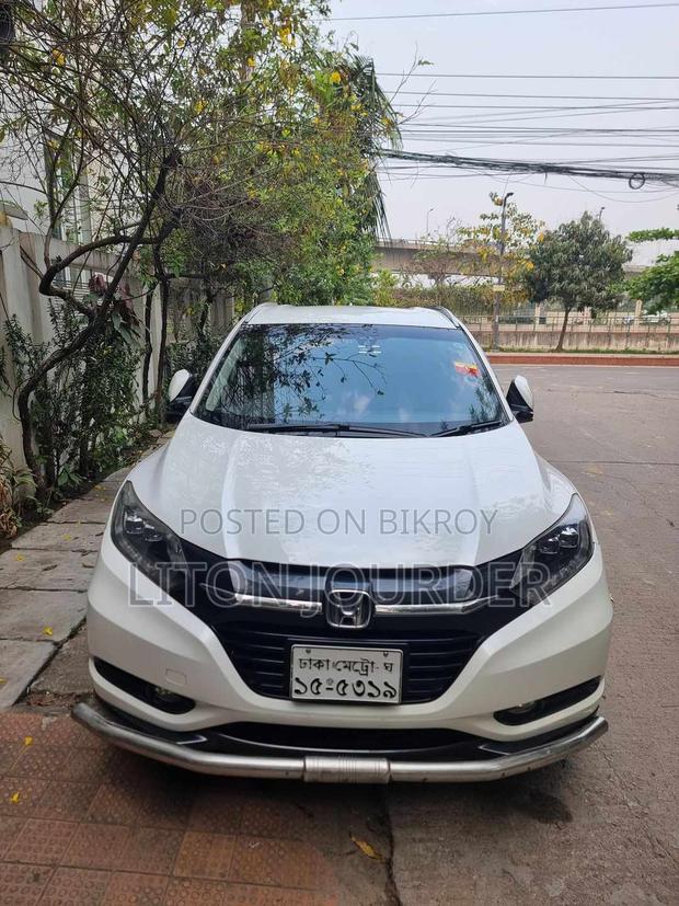 Honda Vezel 1.5 Hybrid 2WD 2015 Pearl