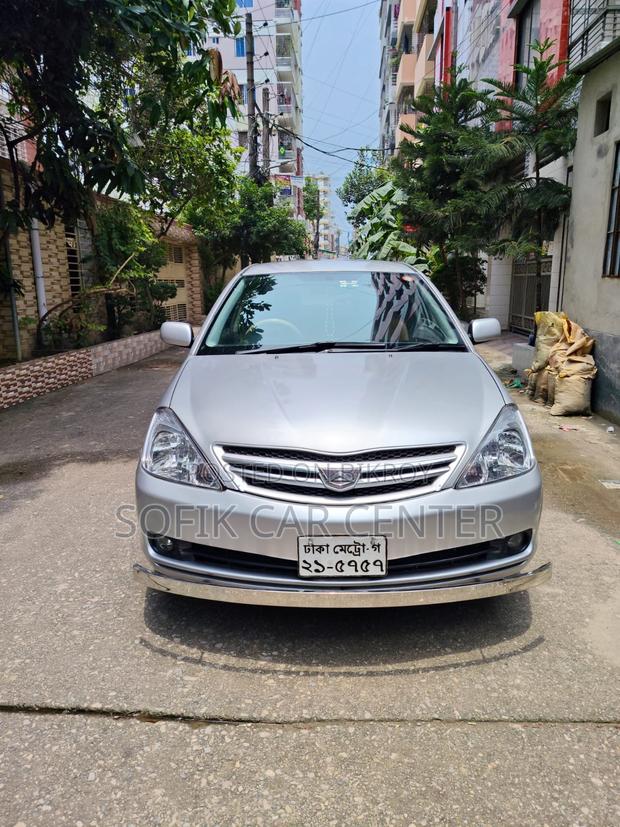 Toyota Allion 2006 Silver