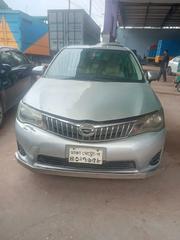 Toyota Axio 2014 Silver for sale