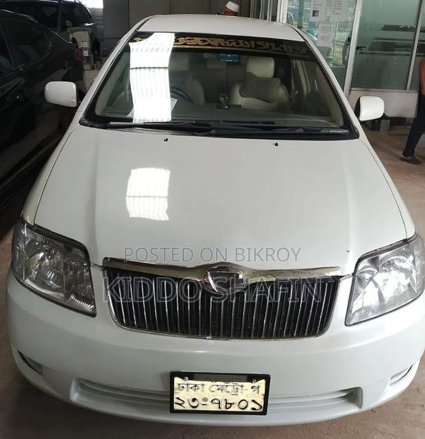 Toyota Corolla Fielder 2005 Pearl