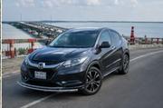 Honda Vezel 2014 Black for sale