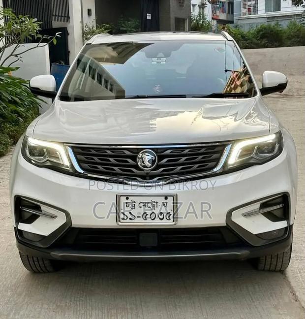Proton X70 2021 Pearl