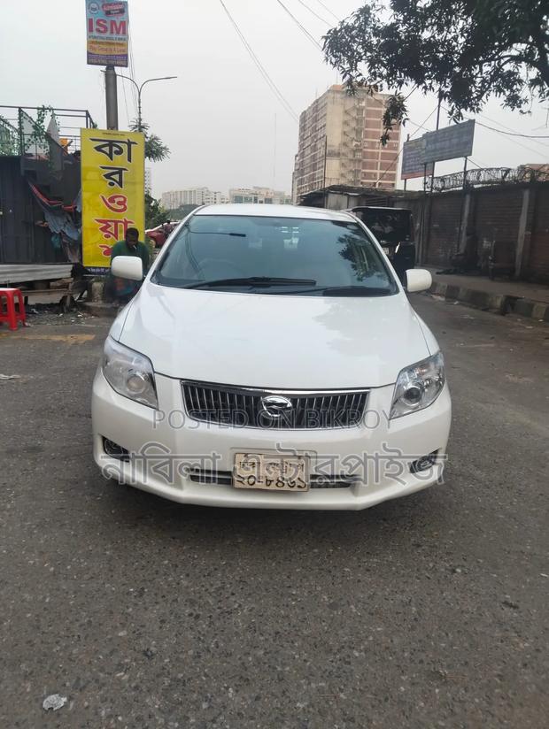 Toyota Axio 2011 White