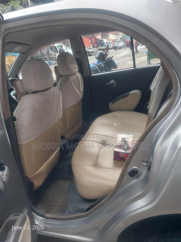 Nissan March 2005 Silver