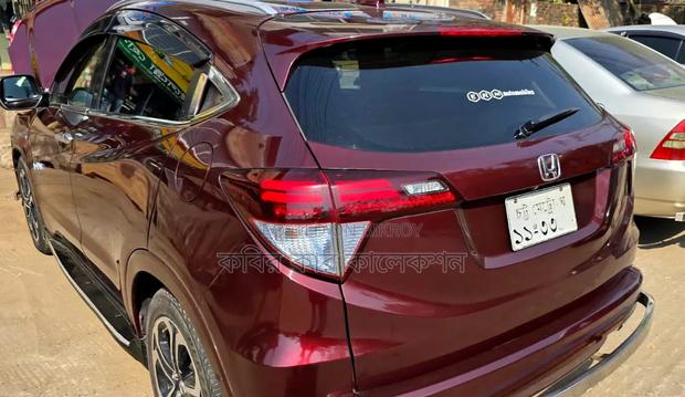 Honda Vezel 2014 Maroon