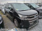 Toyota Noah 1.8 FWD Hybrid (7 Seater) 2020 Black for sale
