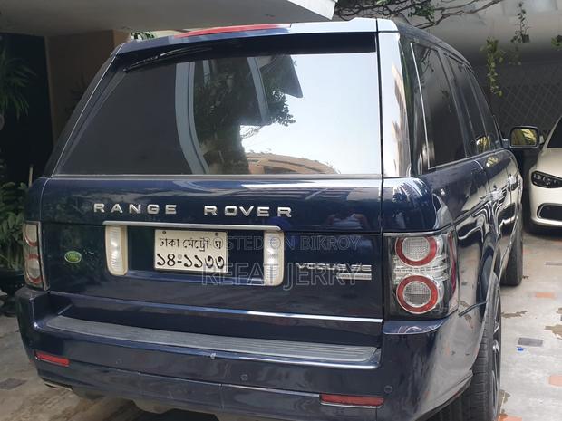 Land Rover Range Rover Base 2003 Blue