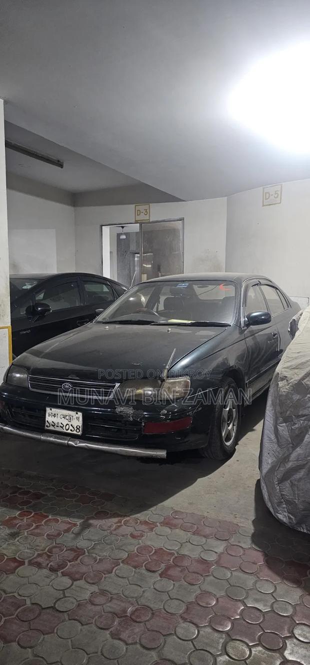 Toyota Corona 1993 Green