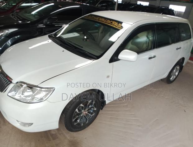 Toyota Corolla Fielder 2005 Pearl