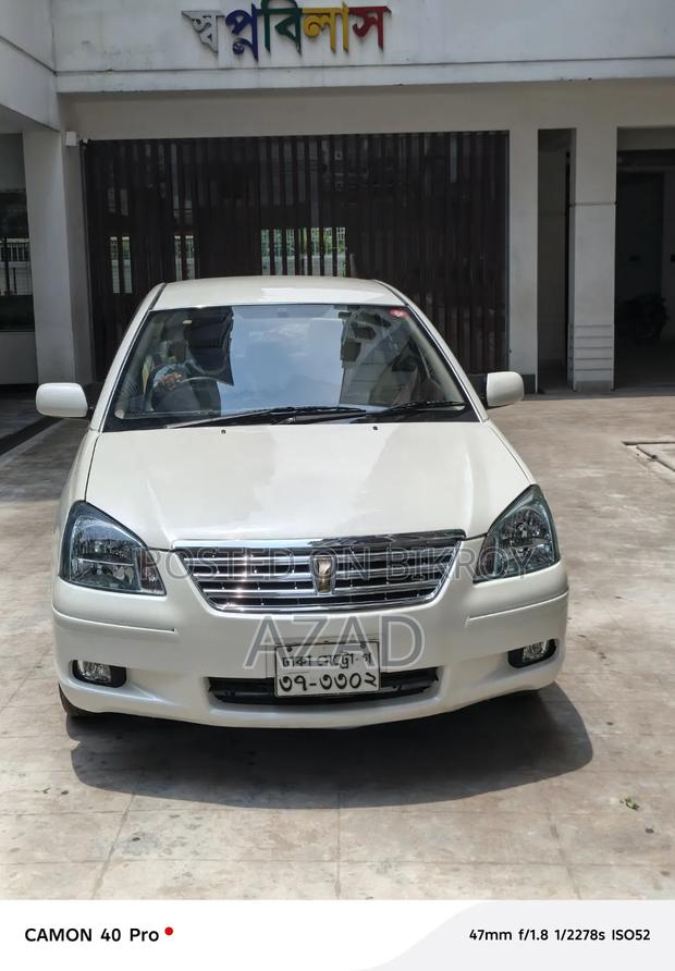 Toyota Premio 2.0 FWD 2006 Pearl