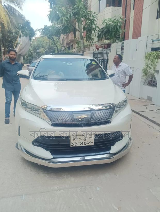 Toyota Harrier 2019 Pearl