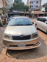 Toyota Corolla 2005 Beige for sale