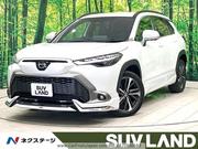 Toyota Corolla Cross 2025 Pearl for sale