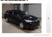 Toyota Corolla Fielder 1.5 Hybrid FWD 2020 Black for sale