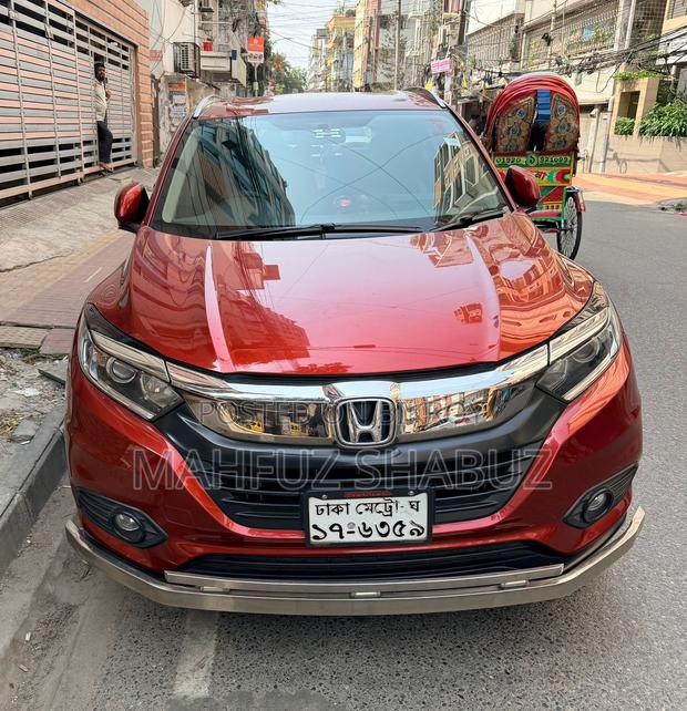 Honda HR-V 2021 Pearl