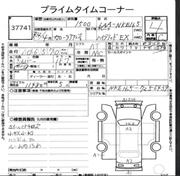 Toyota Axio 2022 Silver for sale