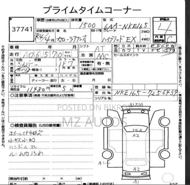 Toyota Axio 2022 Silver