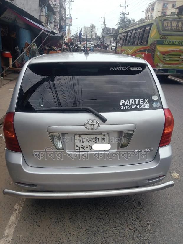 Toyota Corolla Fielder 2005 Silver
