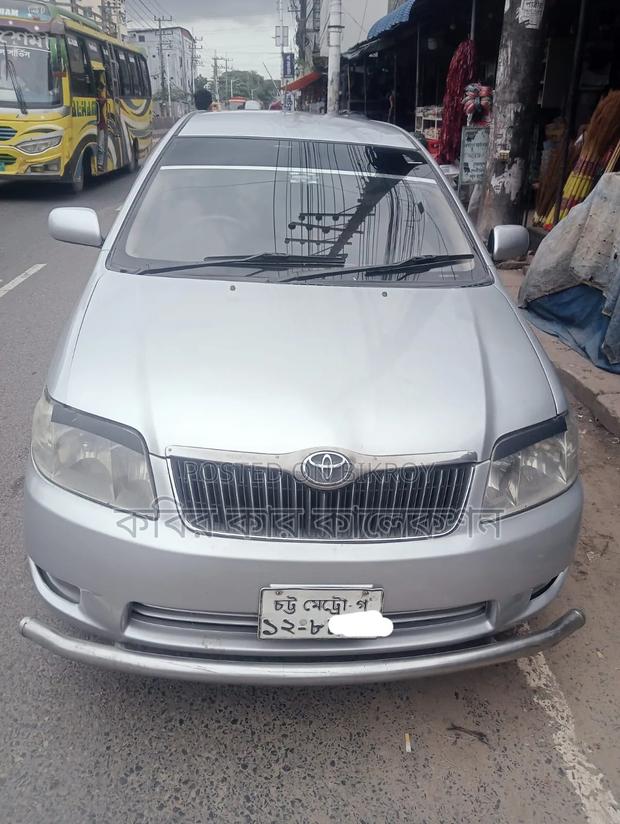Toyota Corolla Fielder 2005 Silver