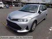 Toyota Corolla Fielder 1.5 Hybrid FWD 2021 Silver for sale