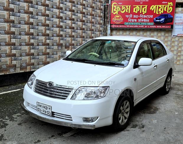 Toyota Corolla 2005 White