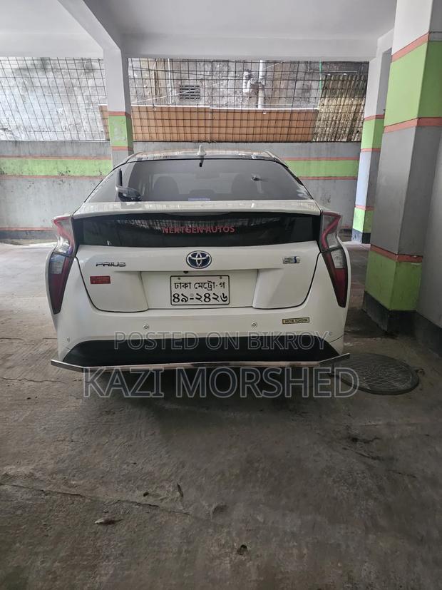 Toyota Prius 2017 Pearl