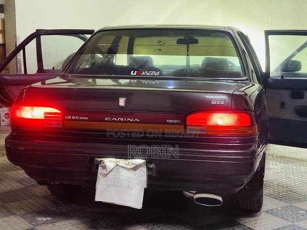 Toyota Carina 1.5 FWD Sedan 1992 Gray