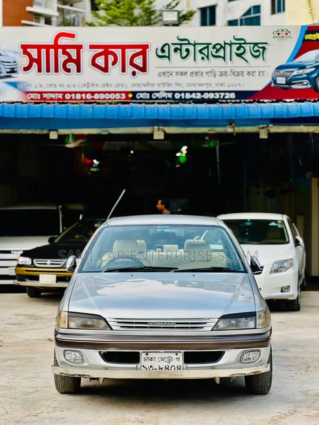 Toyota Carina 1.5 FWD Sedan 1996 Silver