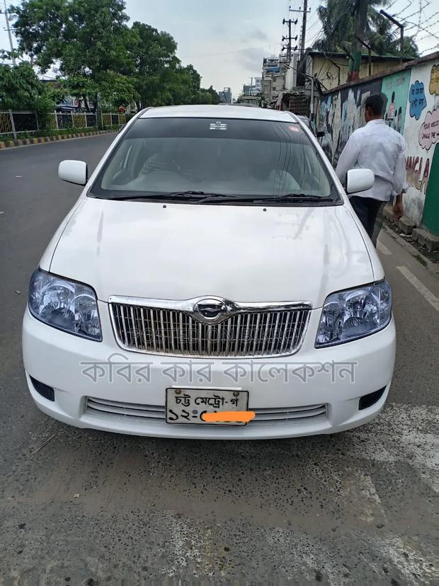 Toyota Corolla 2005 Pearl