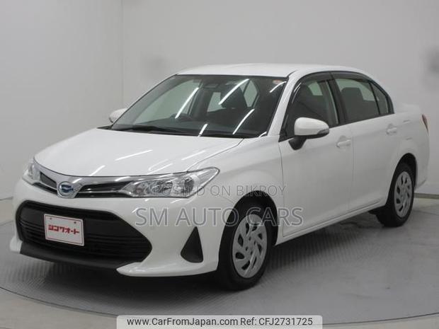 Toyota Axio 2021 White