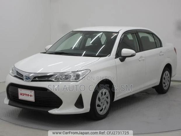 Toyota Axio 2021 White