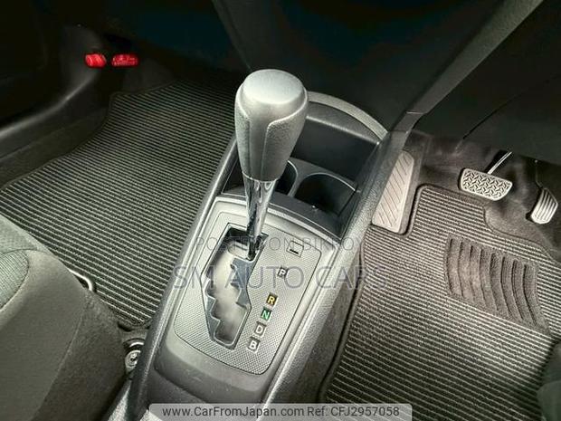 Toyota Axio 2021 White