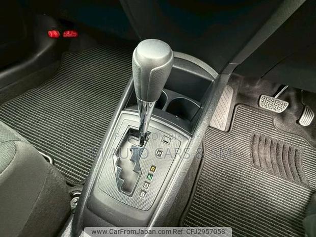 Toyota Axio 2021 White