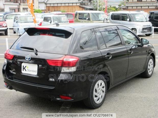 Toyota Corolla Fielder 1.5 Hybrid FWD 2021 Black
