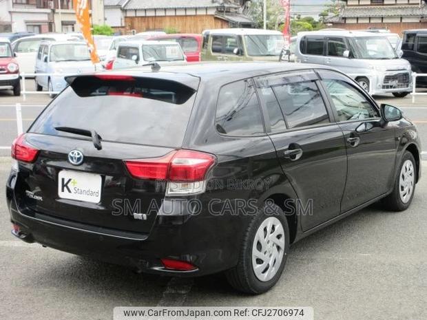 Toyota Corolla Fielder 1.5 Hybrid FWD 2021 Black