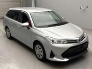 Toyota Corolla Fielder 1.5 Hybrid FWD 2021 Silver for sale