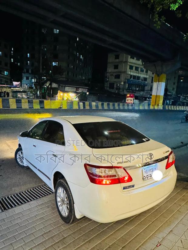 Toyota Premio 2015 Pearl
