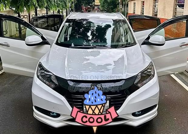 Honda Vezel 2014 Pearl