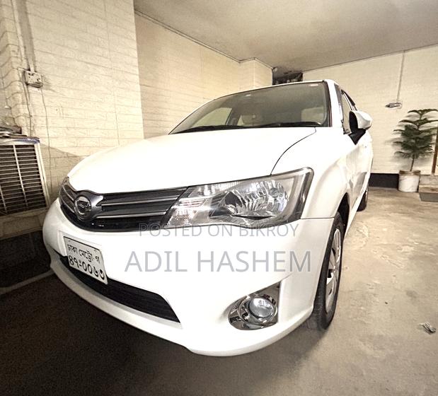 Toyota Axio 1.5 G 2WD 2015 White