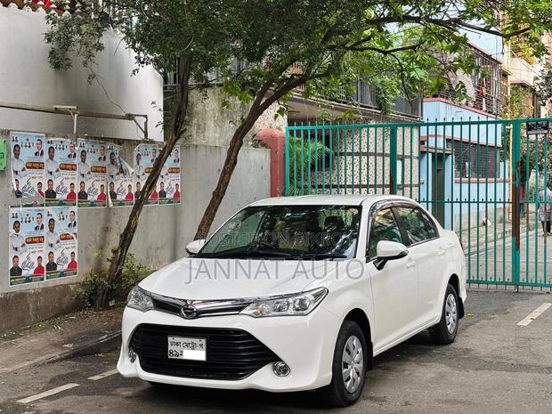 Toyota Axio 2017 White