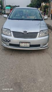Toyota Corolla Sedan 2005 Silver for sale