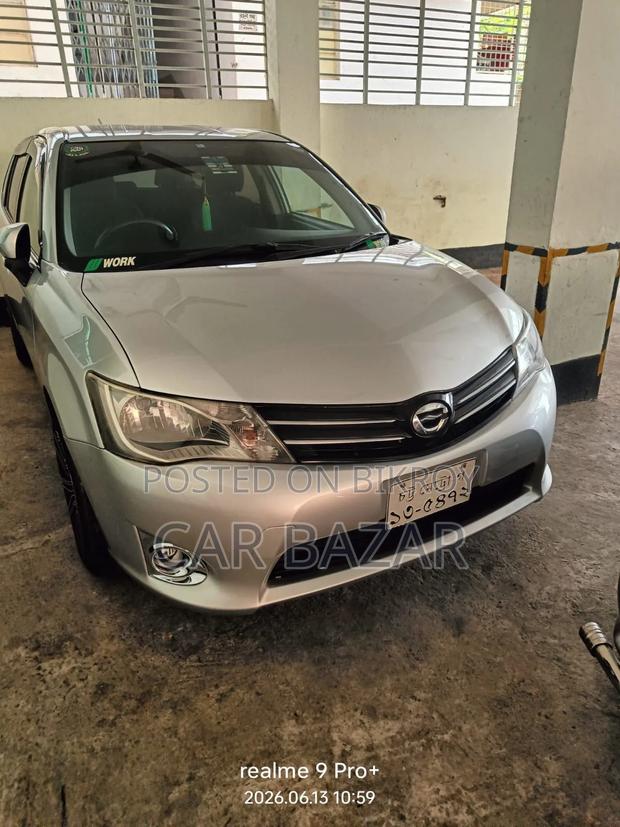 Toyota Corolla Fielder 2012 Silver